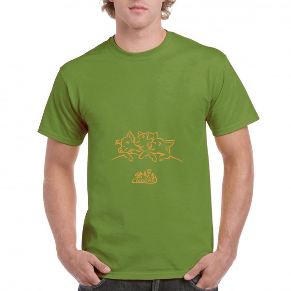 Golden Pig 9 Golden Pig 9